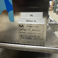 Millipore Mobius Mix 10/50L Single Use Mixer image 2